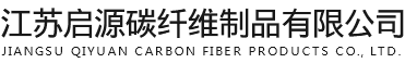 重慶山達(dá)機(jī)電設(shè)備有限公司